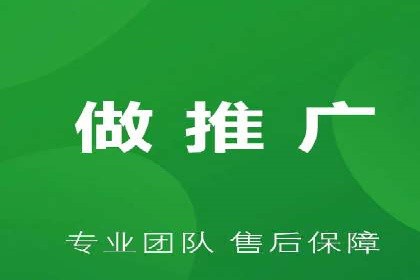 小红书信息流广告的投放效果提升：多维度案例解读