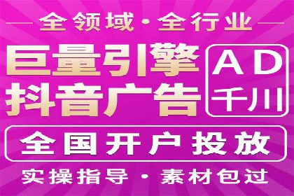 推广开户费用案例分析报告
